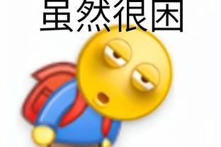 本纳塞尔：遇到伤病要学会忍受，受伤期间要试着休息想点别的事情